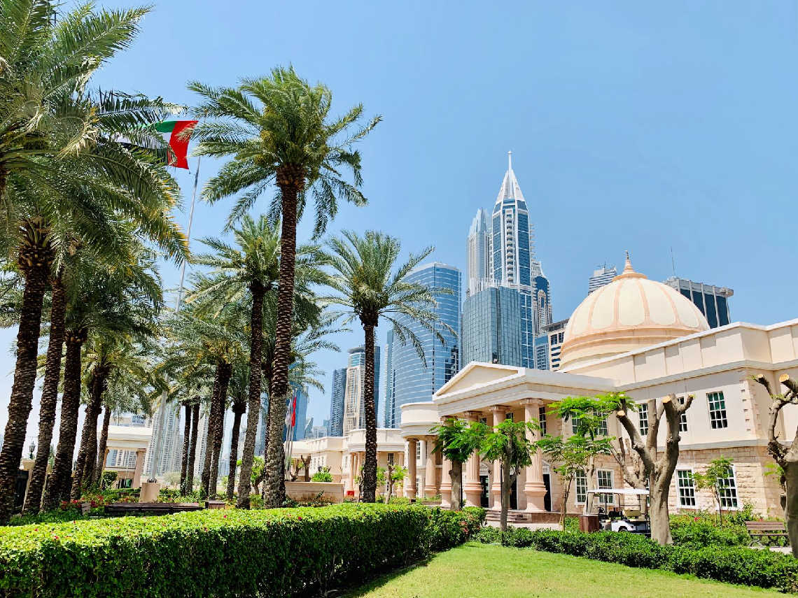 American University in Dubai