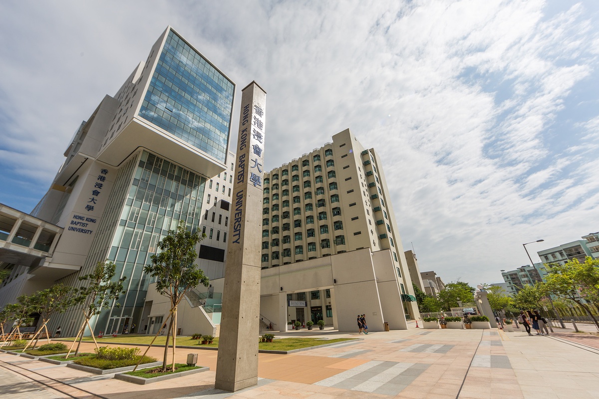 Hong Kong Baptist University