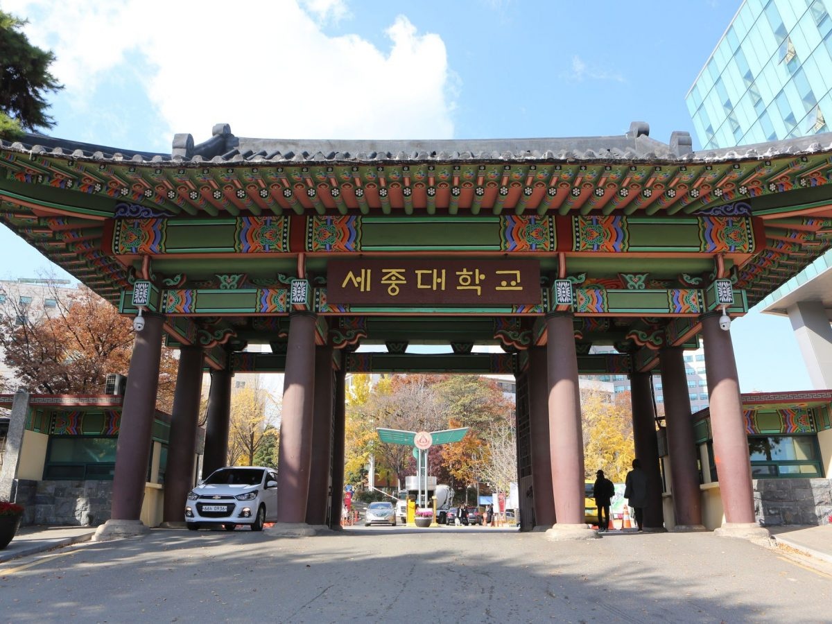 Sejong University