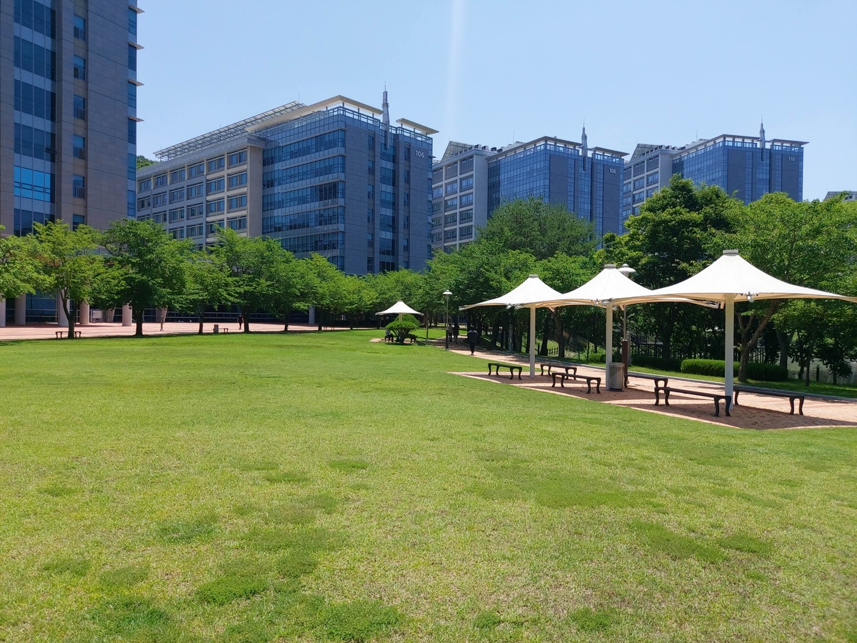 UNIST | Ulsan National Institute of Science & Technology