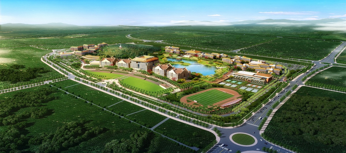 Xiamen University Malaysia