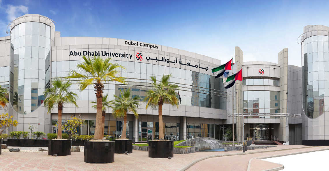Abu Dhabi University - Gallery