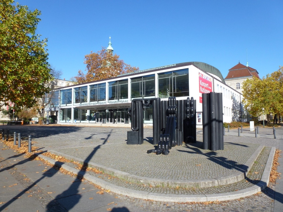 Berlin University of the Arts - Gallery