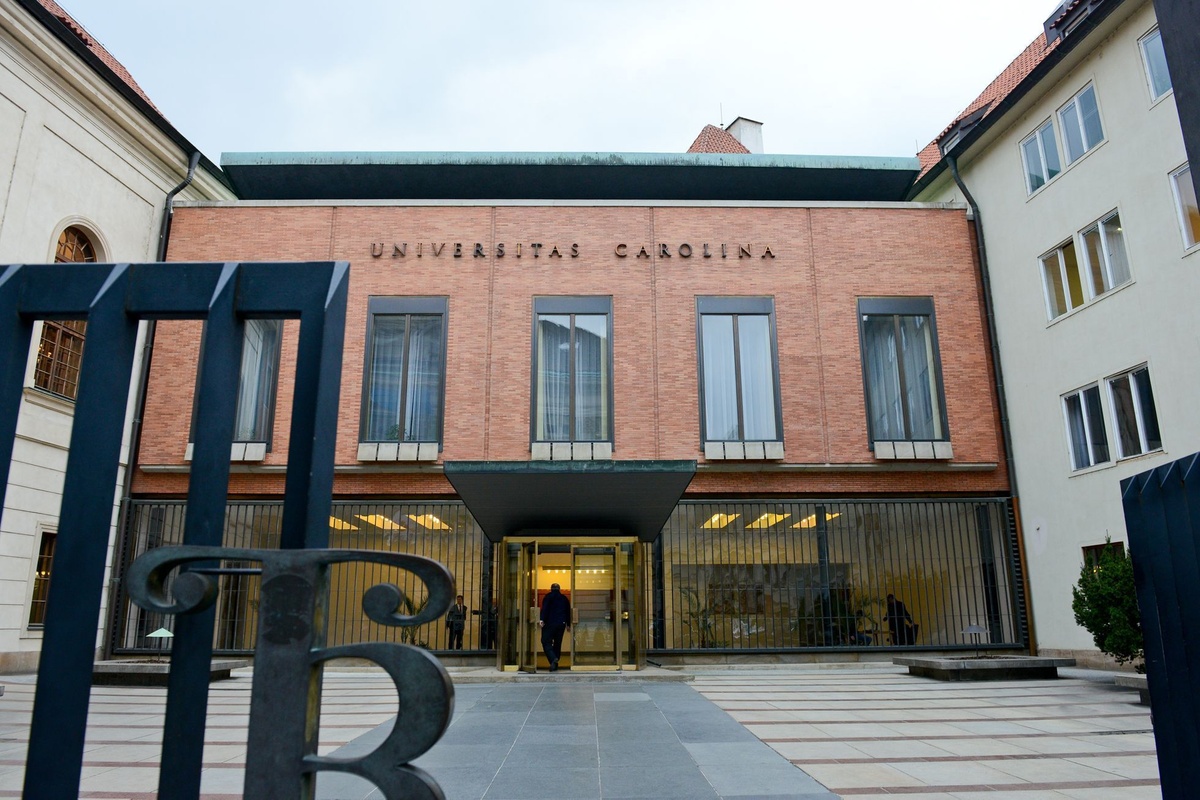 Charles University - Gallery
