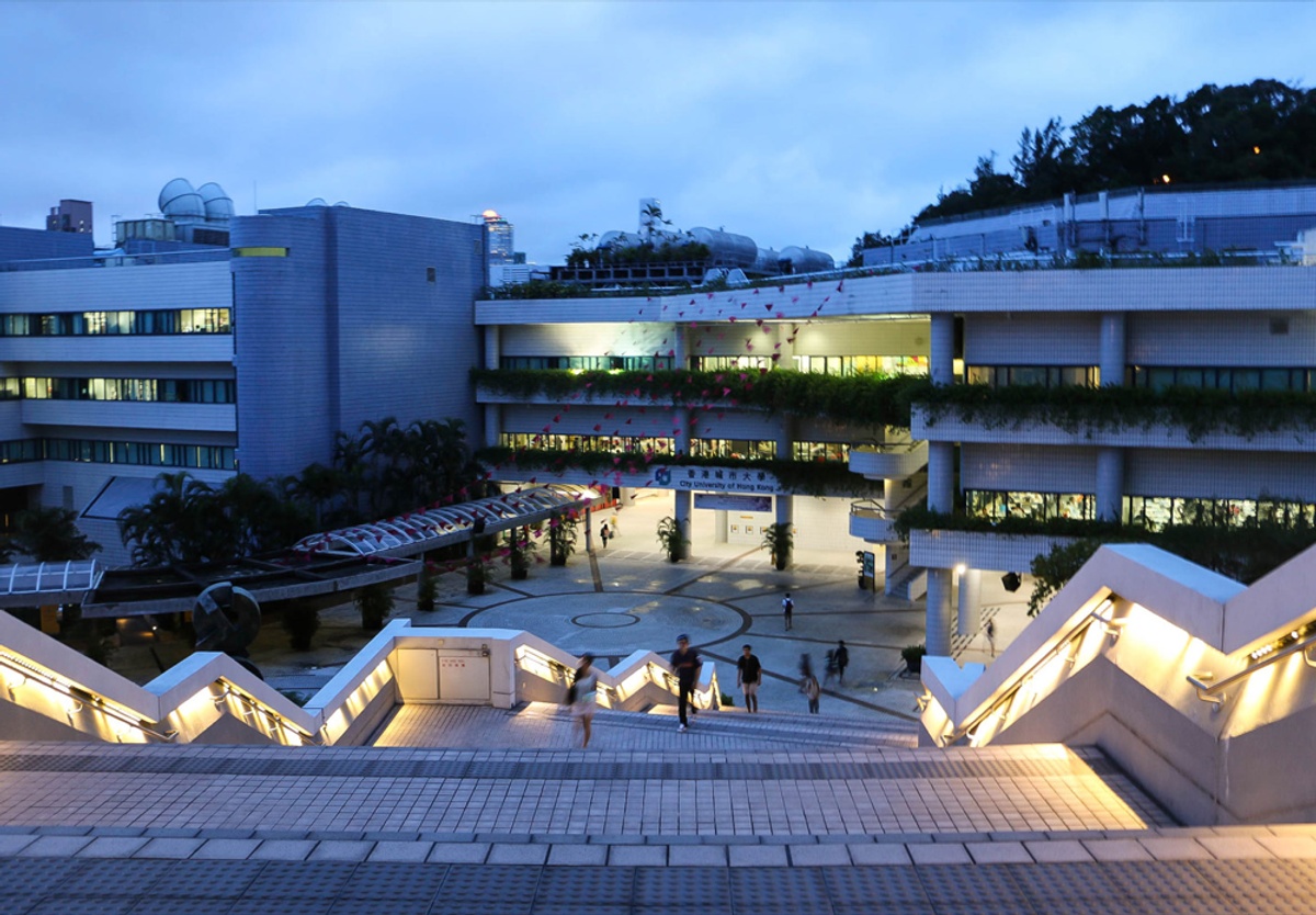 City University of Hong Kong - Gallery