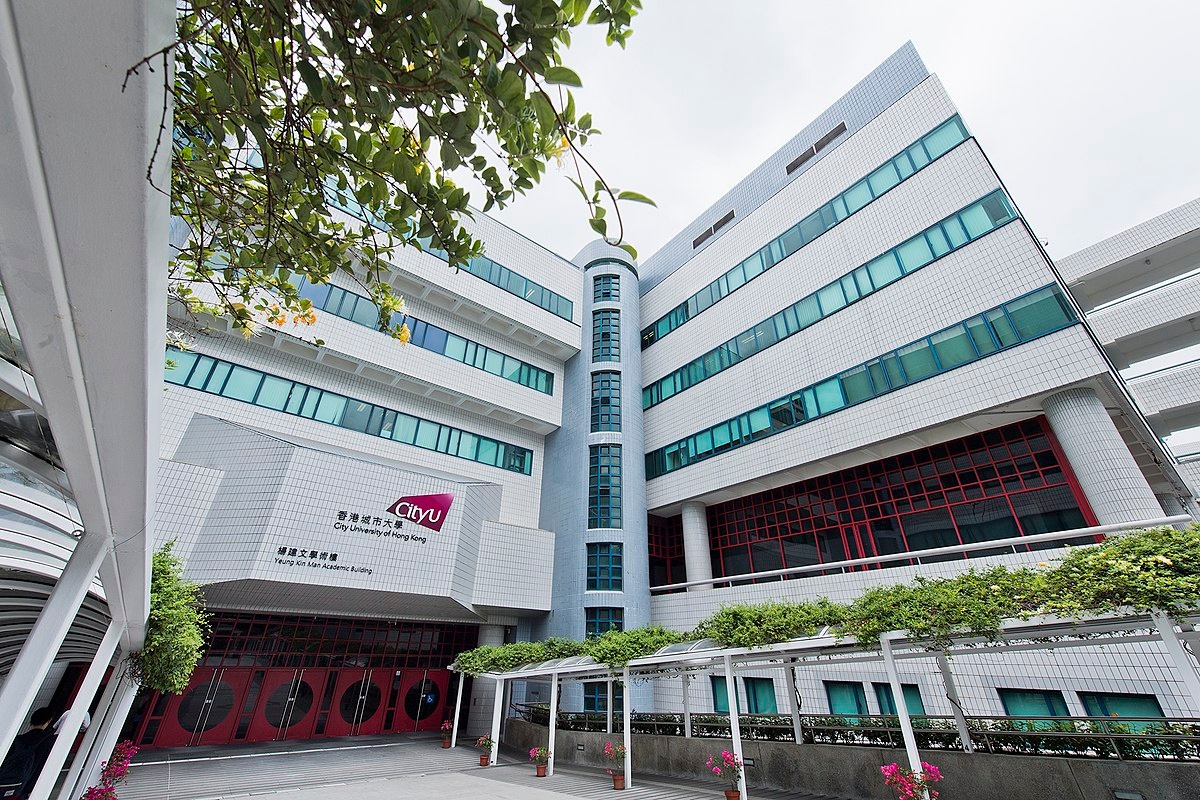 City University of Hong Kong - Gallery