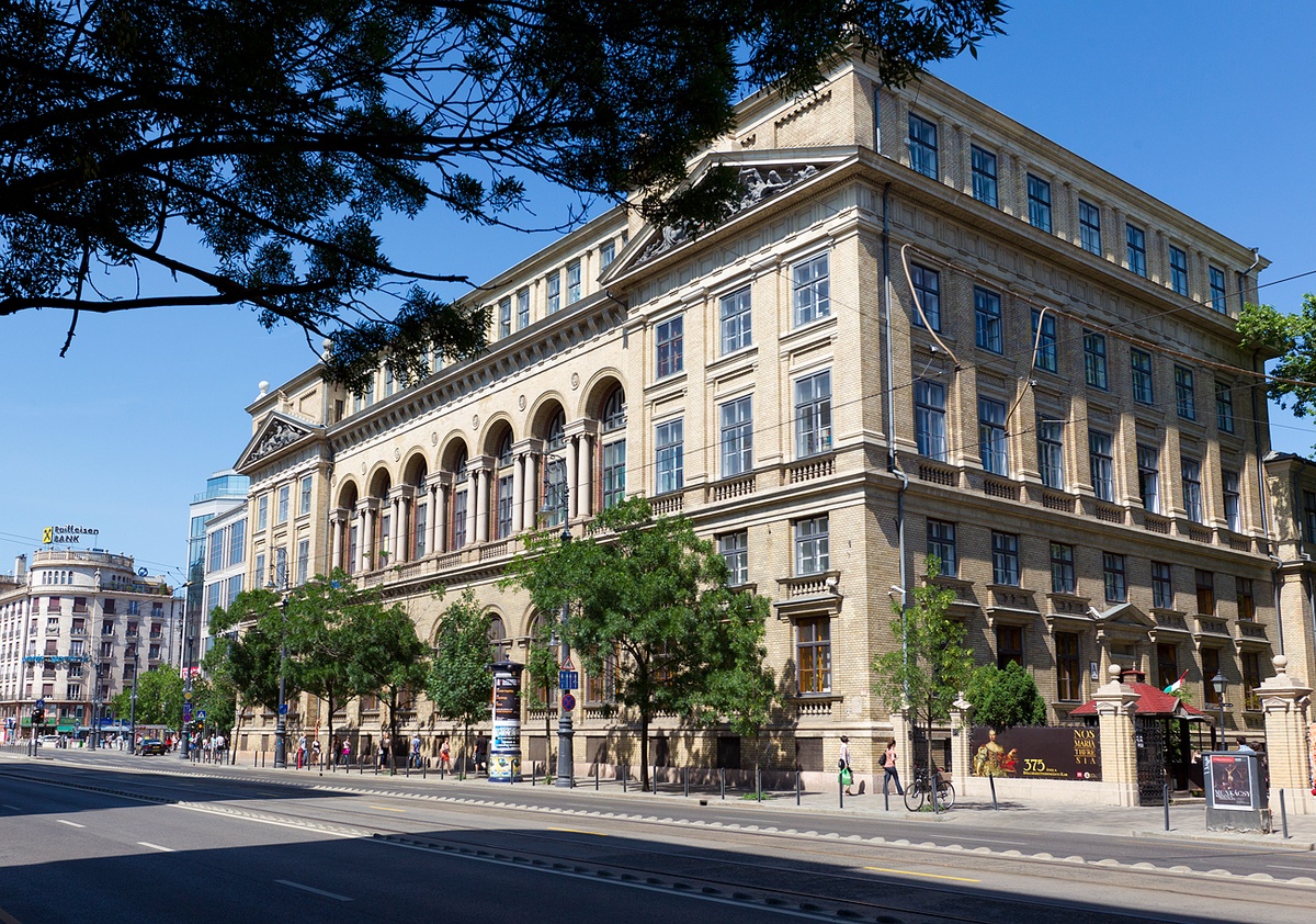 Eotvos Lorand University - Gallery