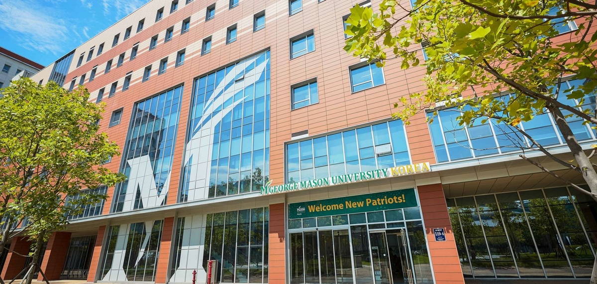 George Mason University Korea - Gallery