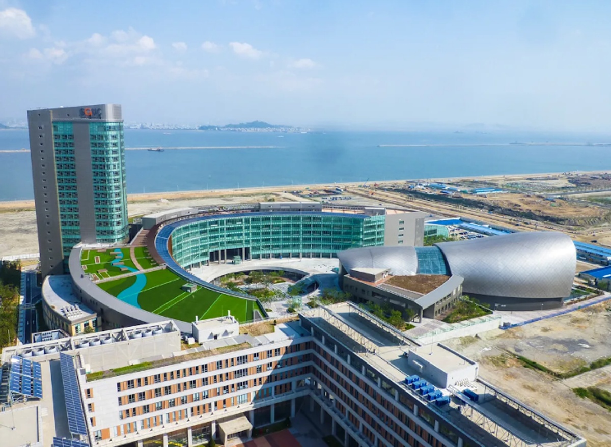 George Mason University Korea - Gallery