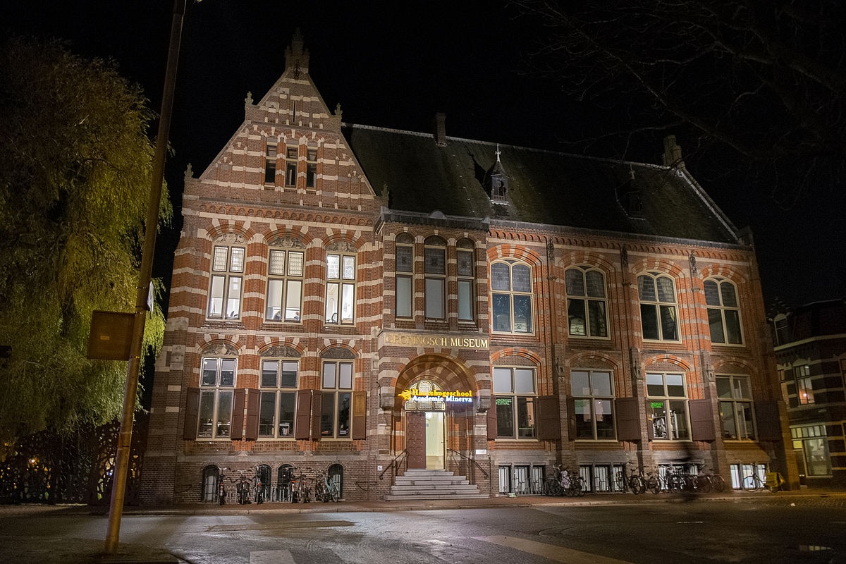Hanze University of Applied Sciences - Gallery