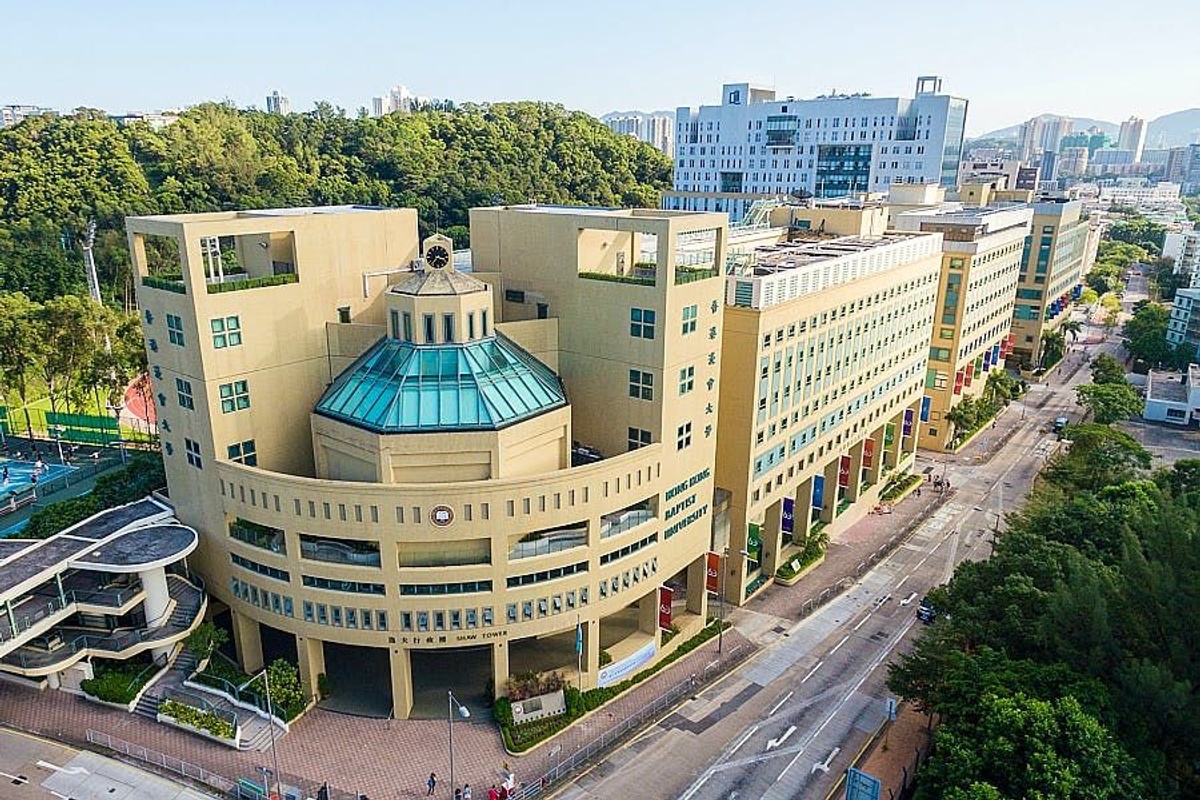 Hong Kong Baptist University - Gallery