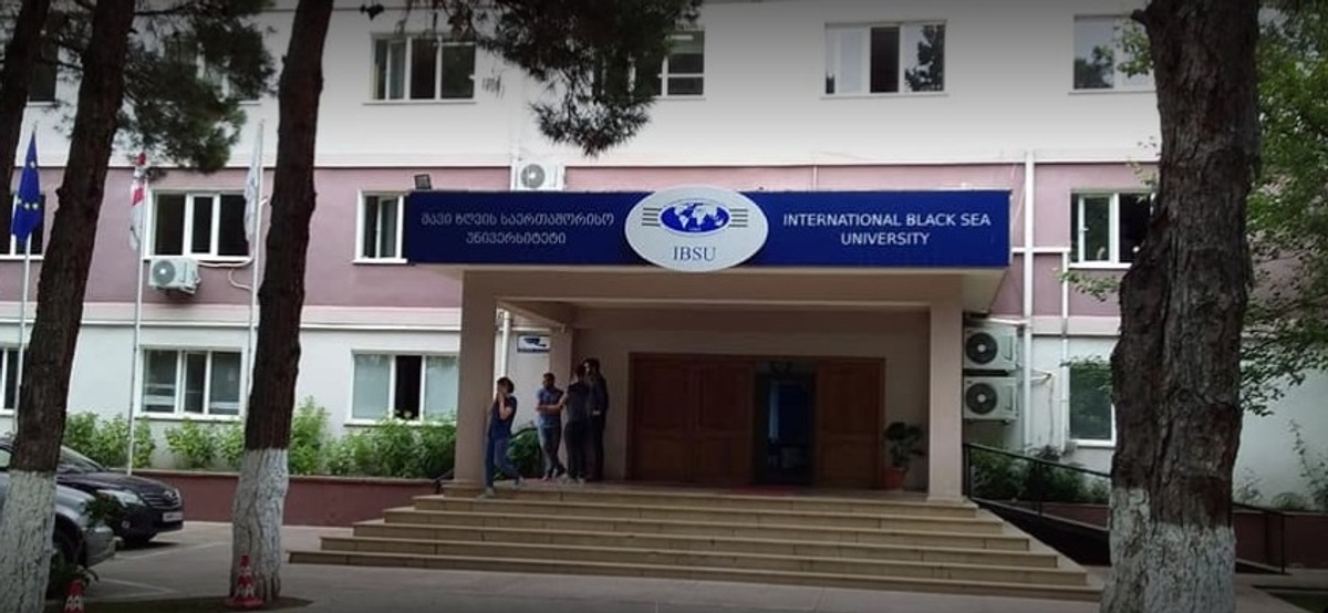 International Black Sea University - Gallery