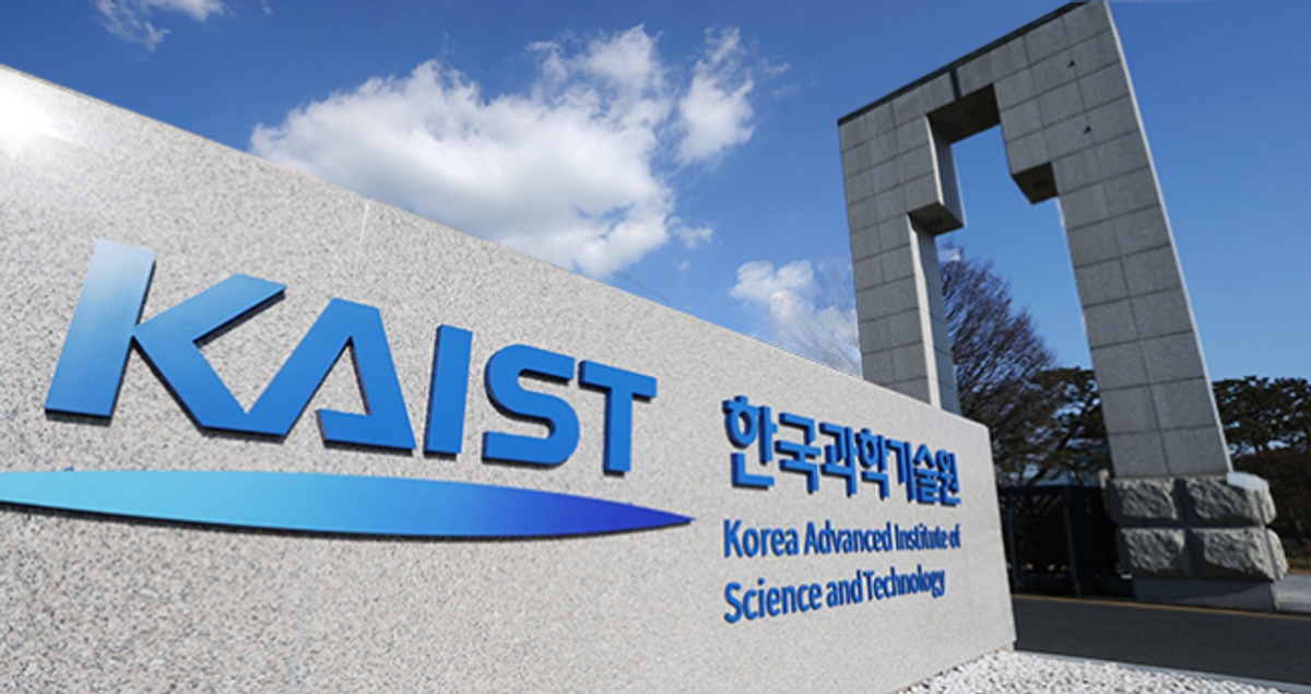 KAIST | Korea Advanced Institute of Science & Technology - Gallery