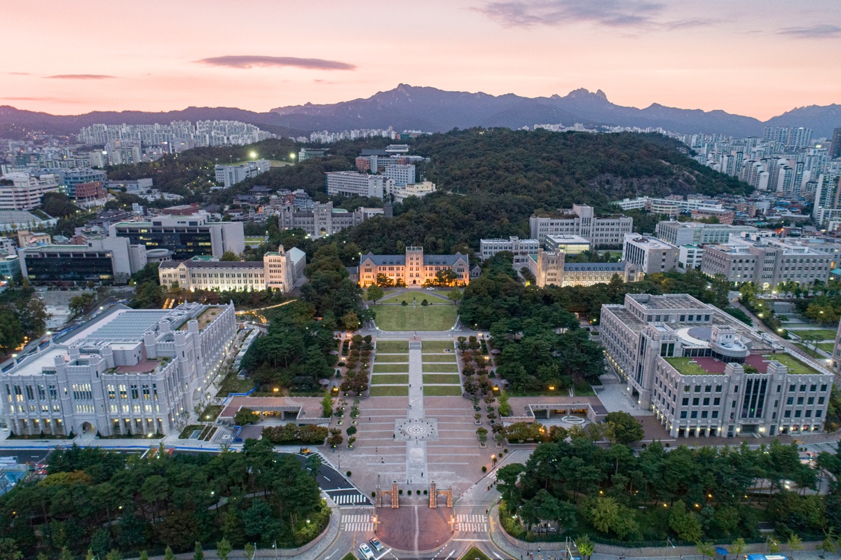Korea University - Gallery