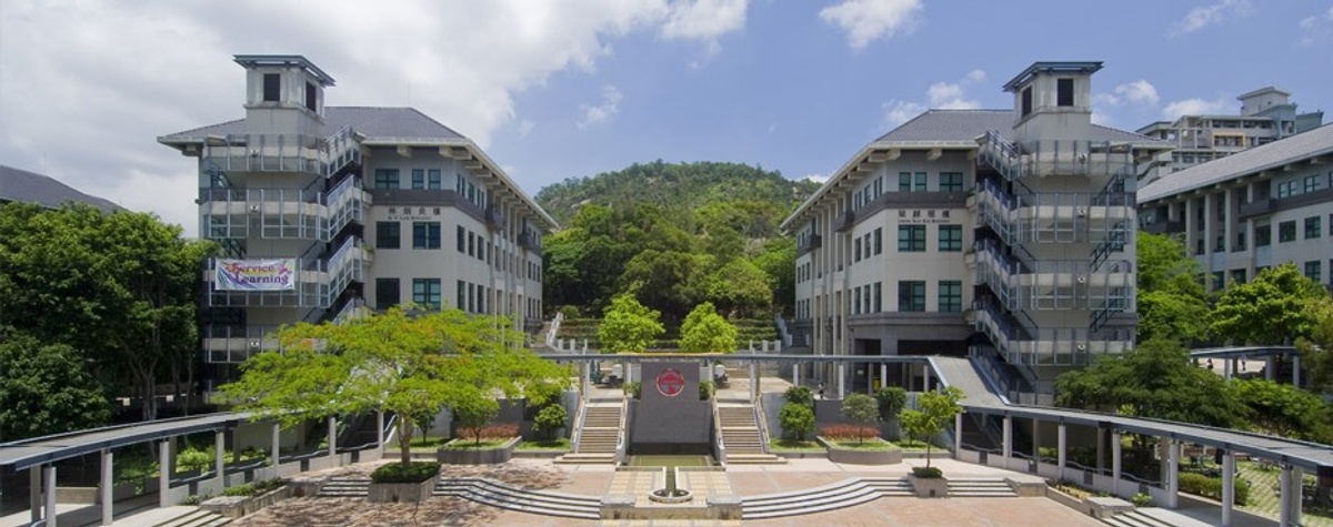 Lingnan University - Gallery