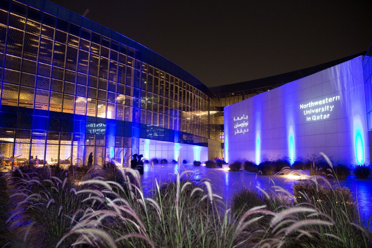 Northwestern University in Qatar - Gallery