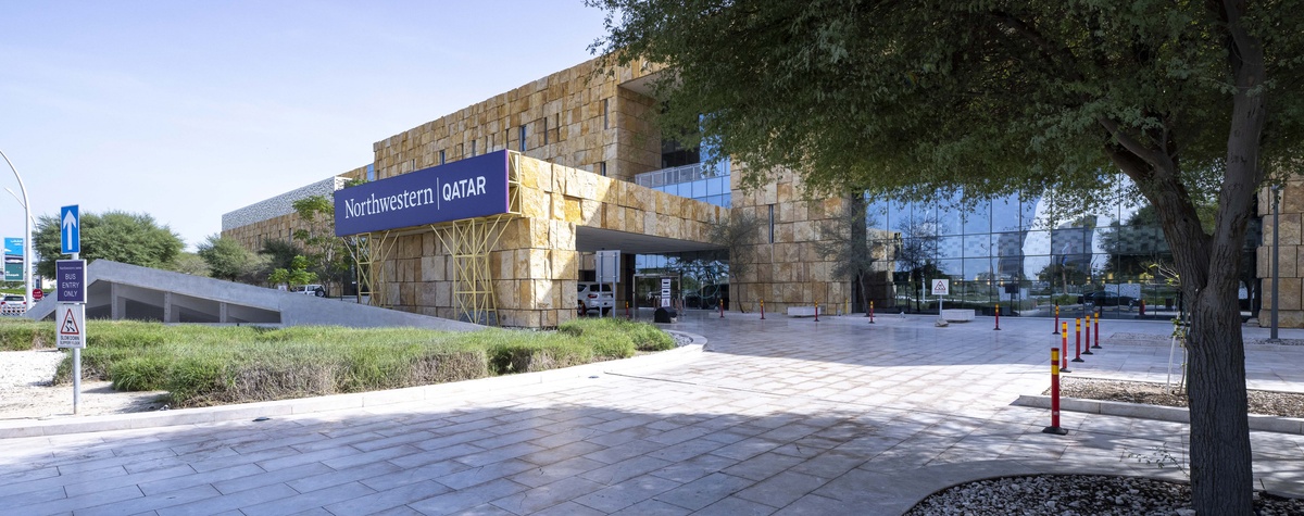 Northwestern University in Qatar - Gallery