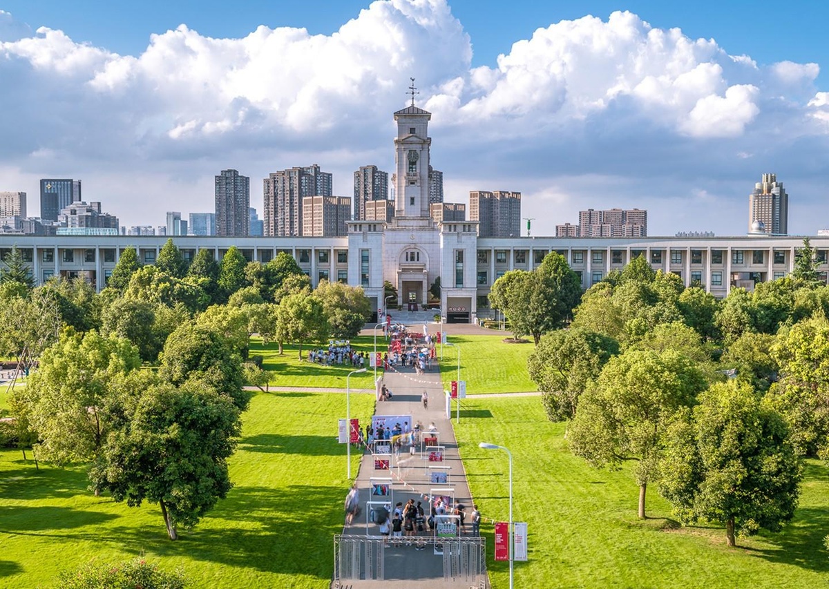 Nottingham Trent University - Gallery