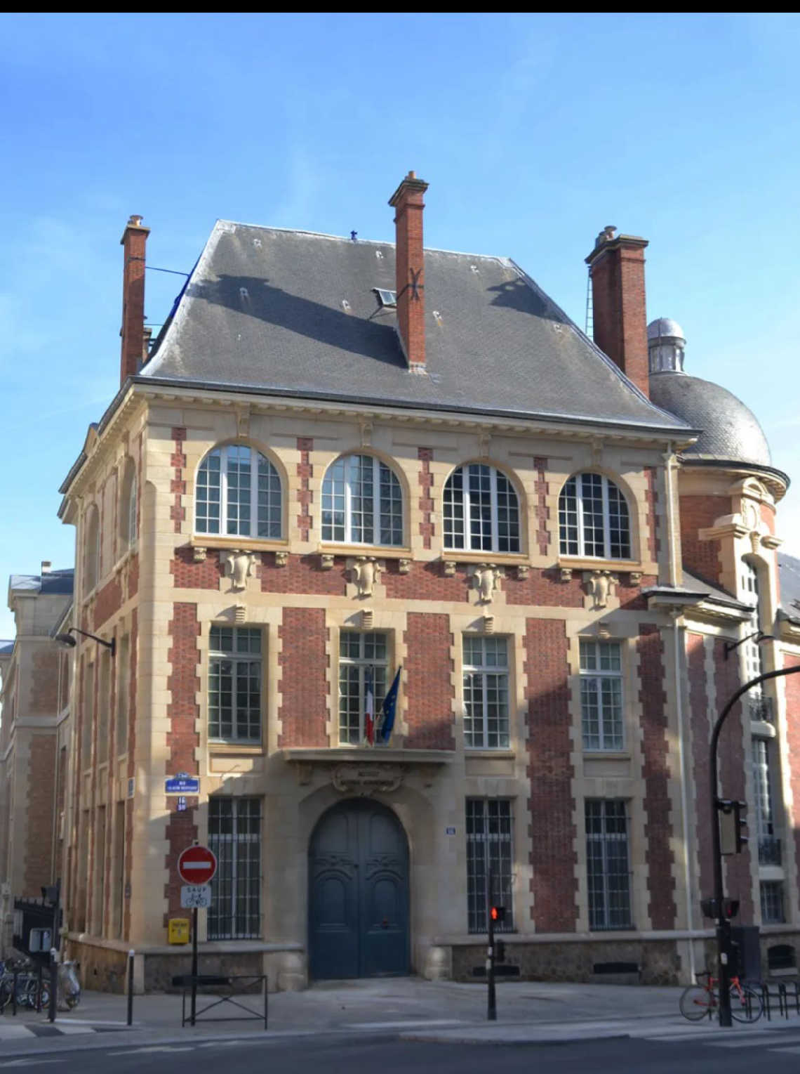 Paris School of Business - Gallery