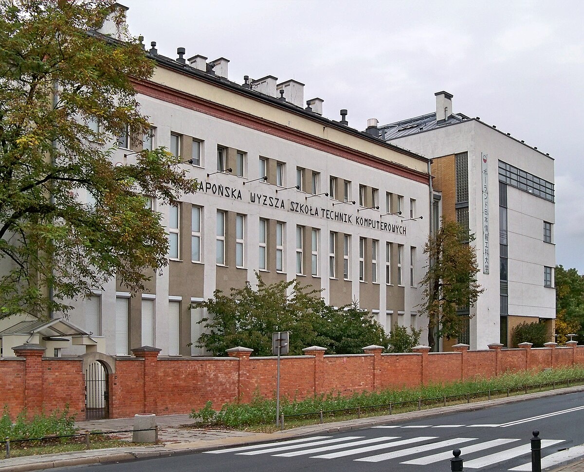 Polish-Japanese Academy of Information Technology - Gallery