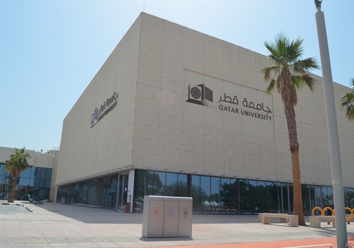 Qatar University - Gallery