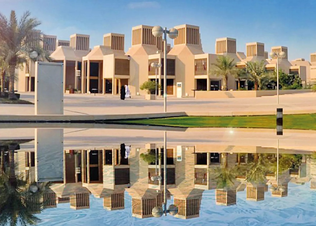 Qatar University - Gallery