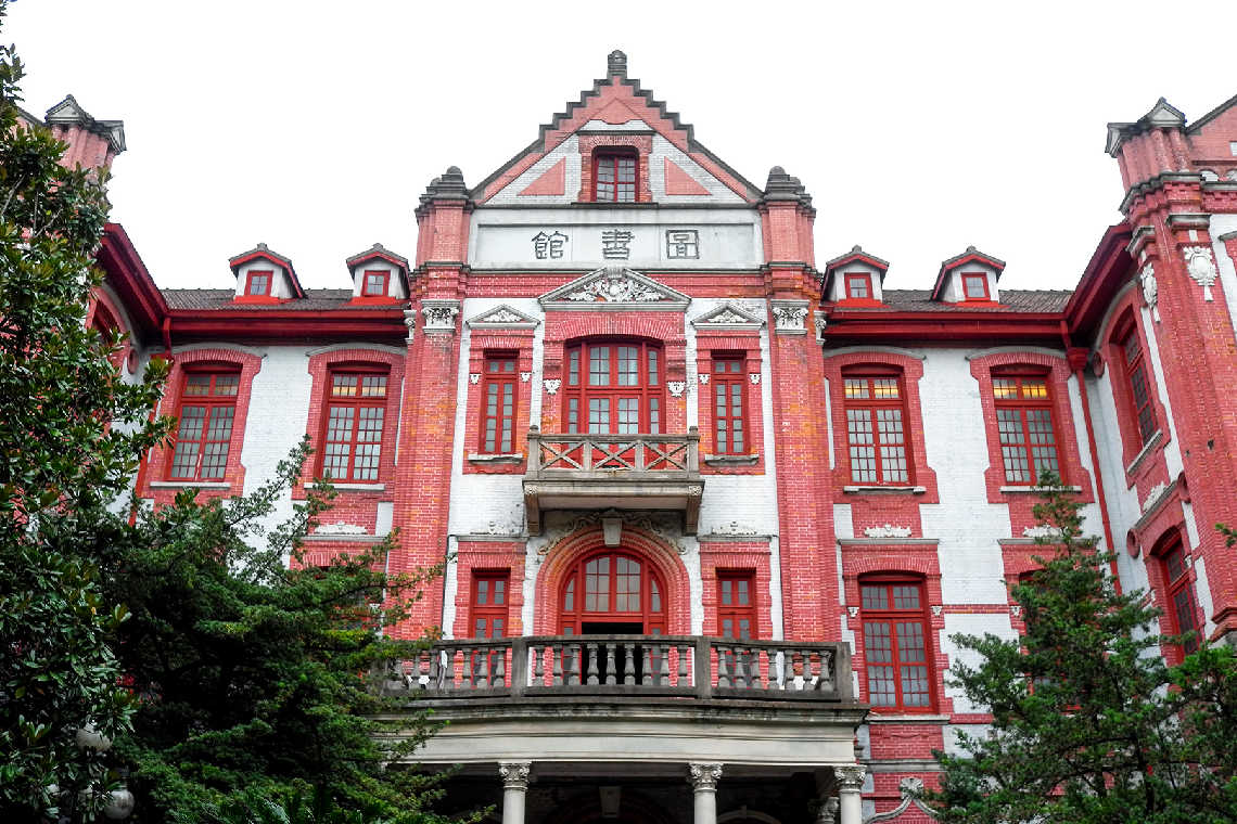 Shanghai Jiao Tong University - Gallery