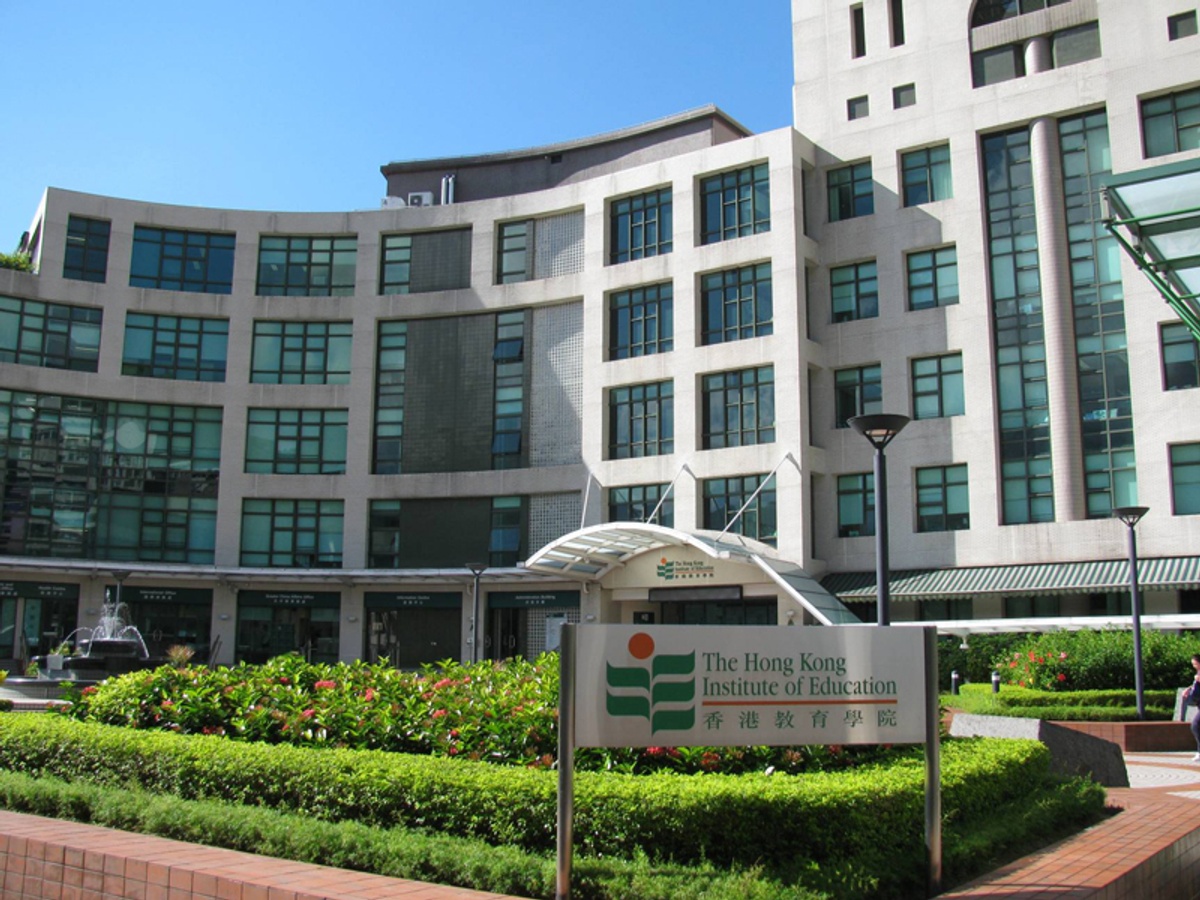 The Education University of Hong Kong (EdUHK) - Gallery