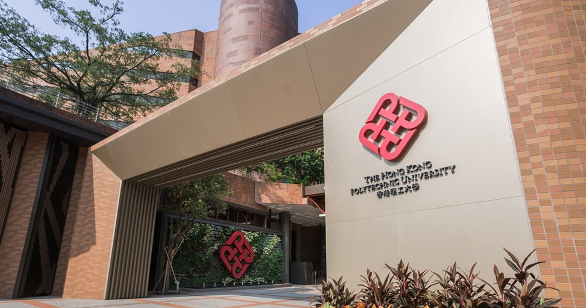 The Hong Kong Polytechnic University - Gallery