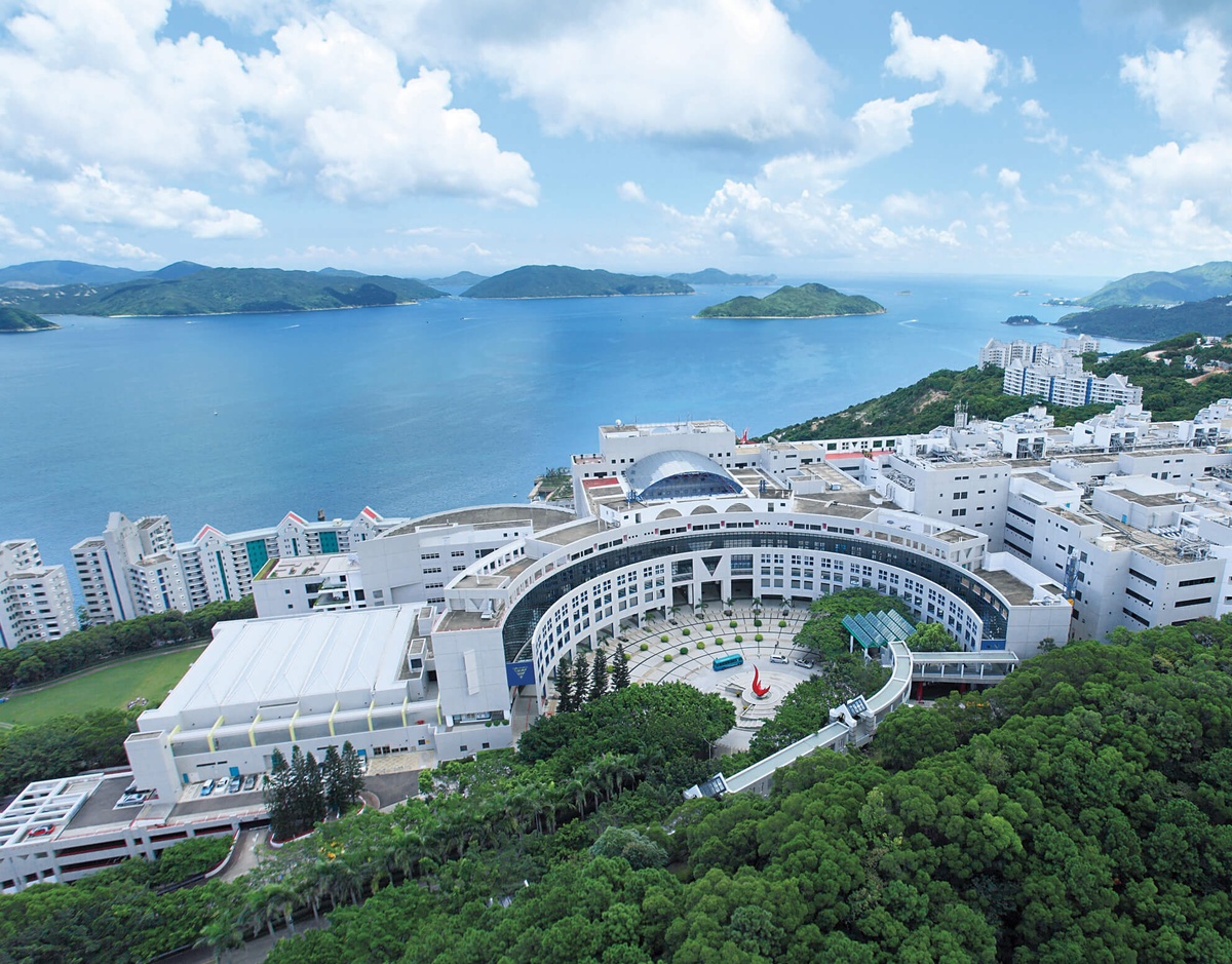 The Hong Kong University of Science and Technology - Gallery