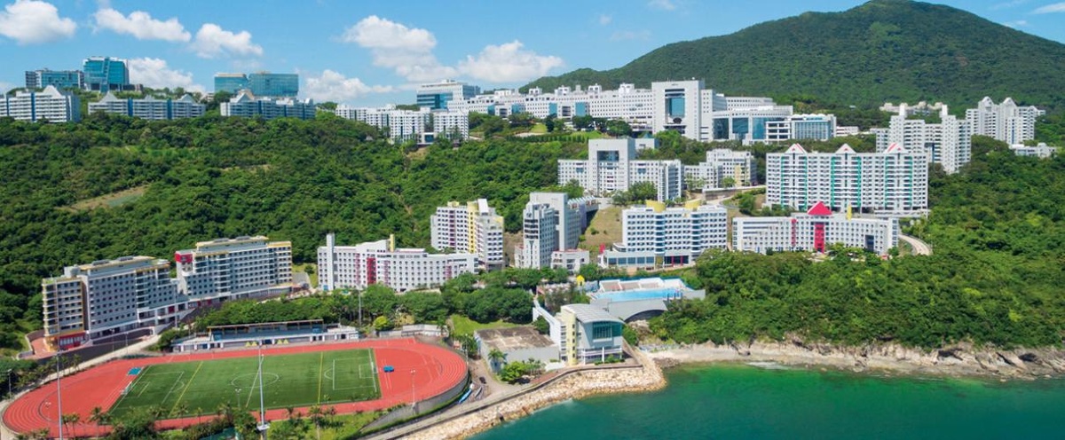 The Hong Kong University of Science and Technology - Gallery