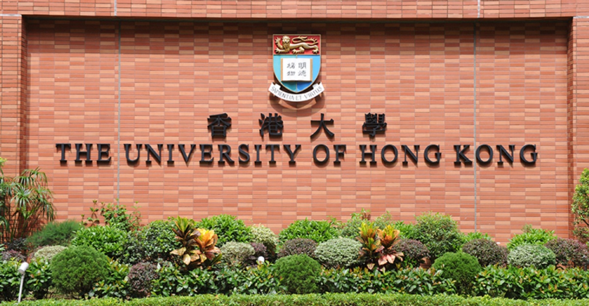 The University of Hong Kong - Gallery