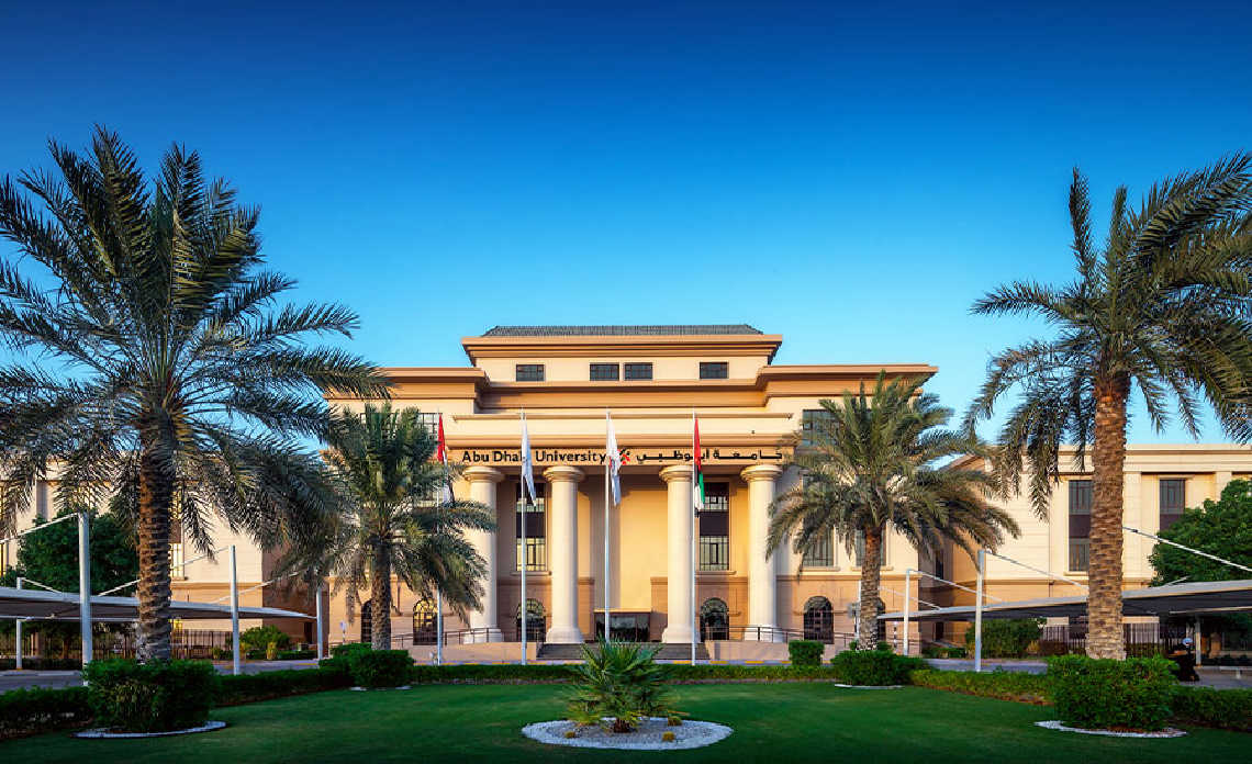 Abu Dhabi University - Gallery