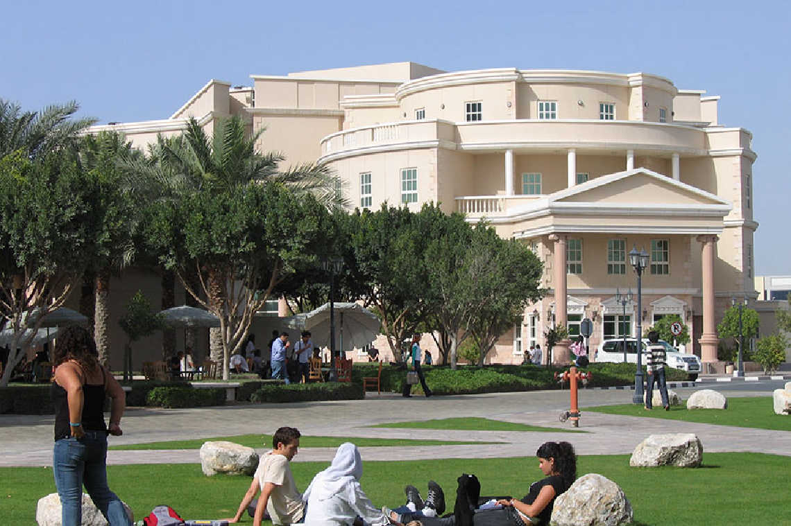 American University in Dubai - Gallery
