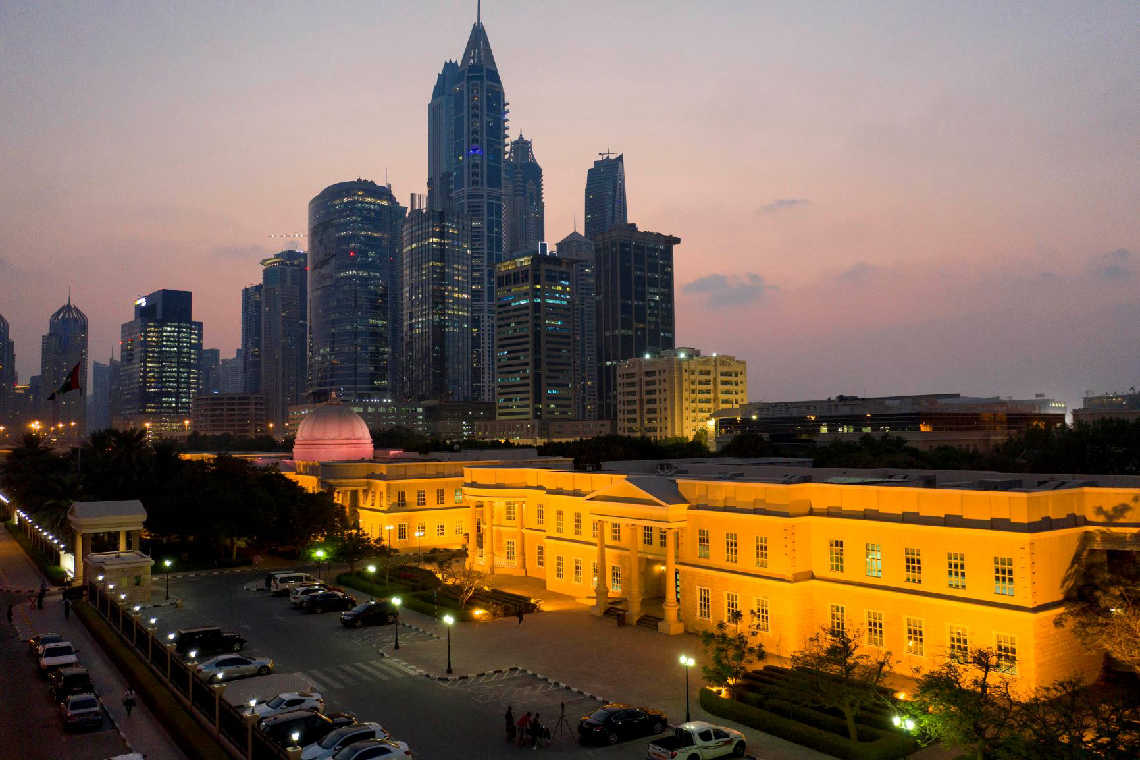 American University in Dubai - Gallery