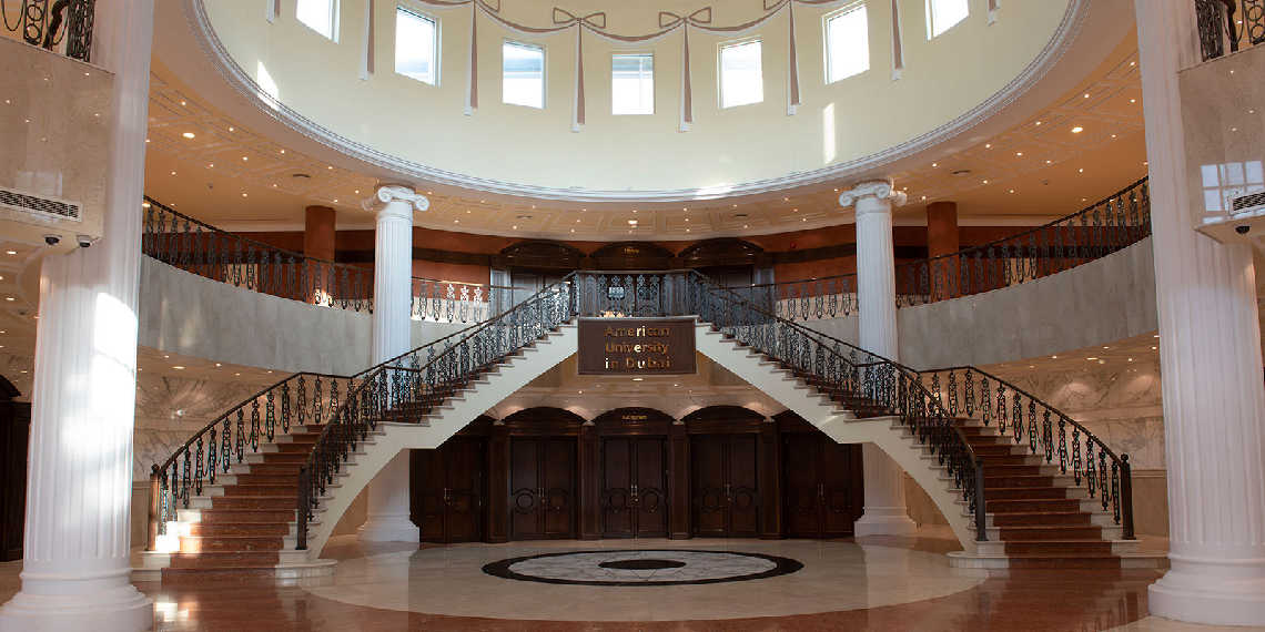 American University in Dubai - Gallery