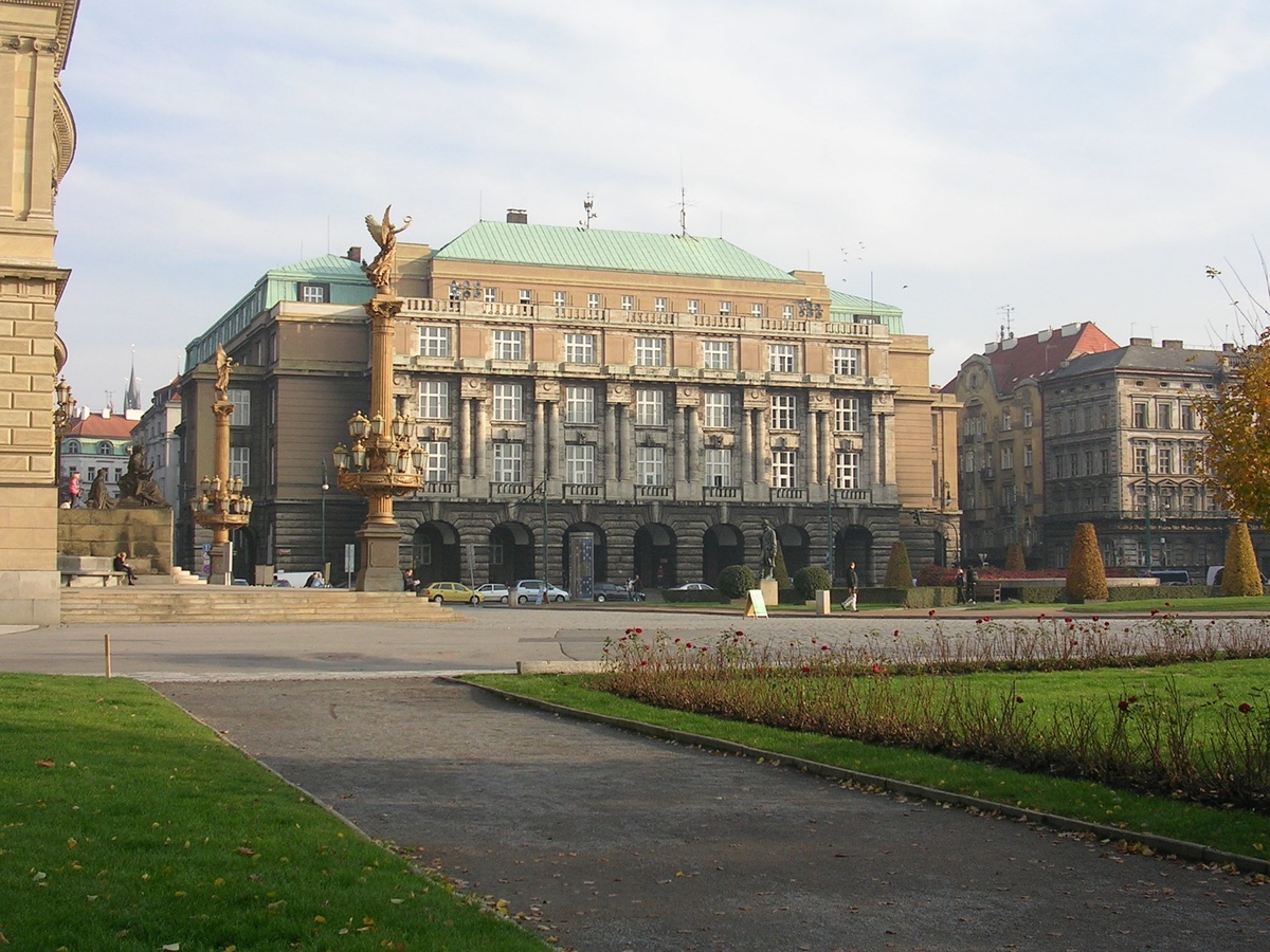 Charles University - Gallery