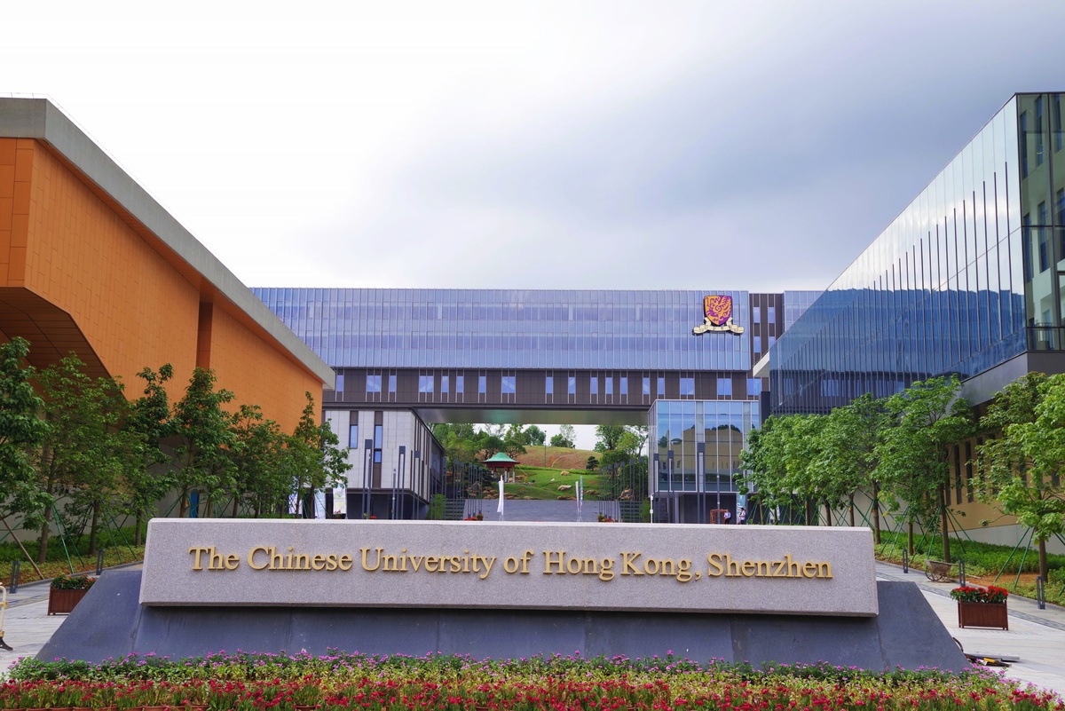Chinese University of Hong Kong - Gallery