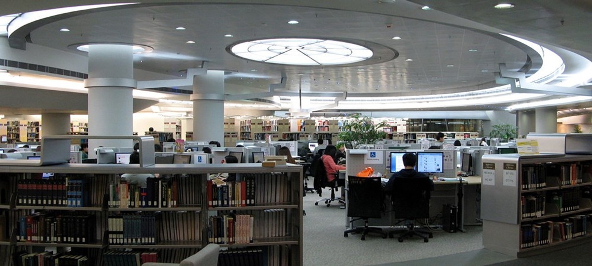City University of Hong Kong - Gallery