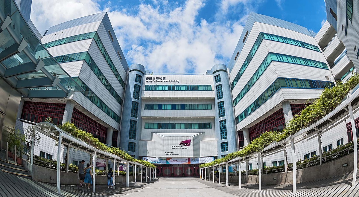 City University of Hong Kong - Gallery