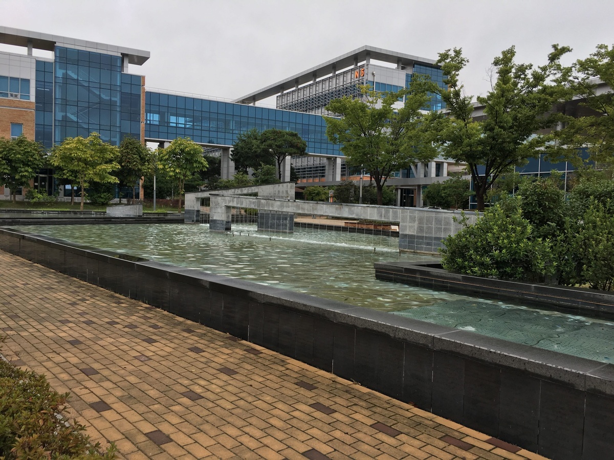 GIST | Gwangju Institute of Science and Technology - Gallery