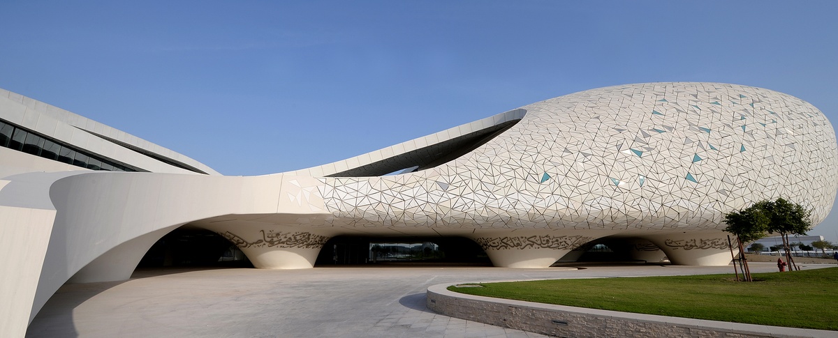 Hamad Bin Khalifa University (HBKU) - Gallery