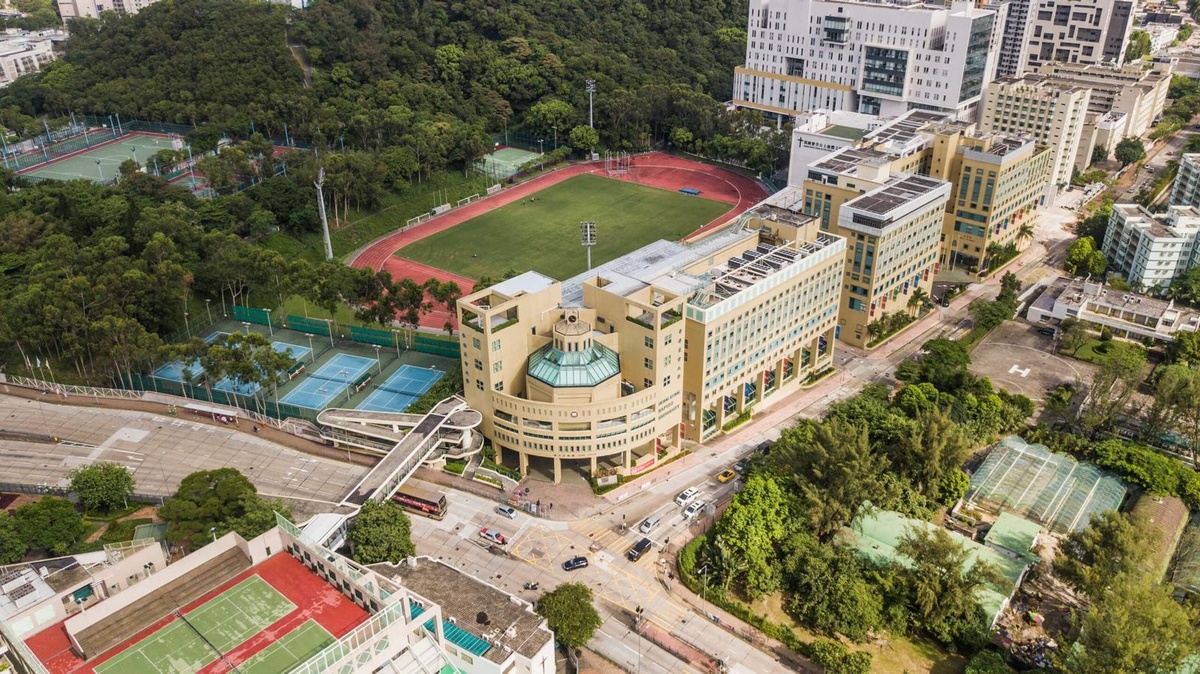Hong Kong Baptist University - Gallery