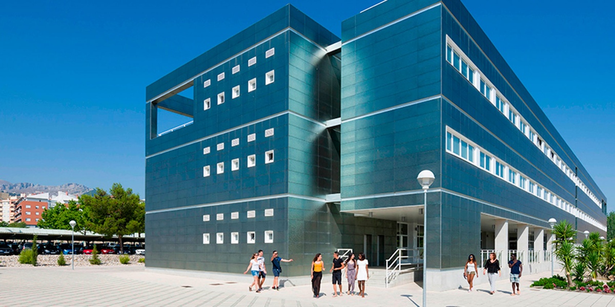 Jaen university - Gallery
