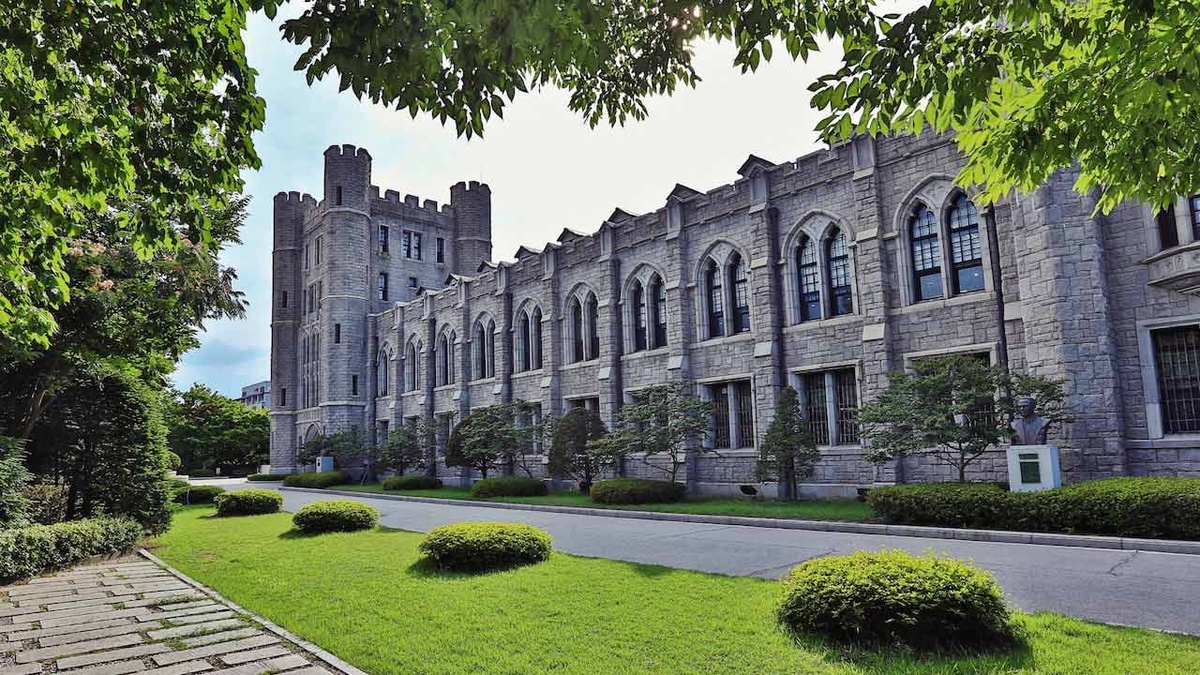 Korea University - Gallery