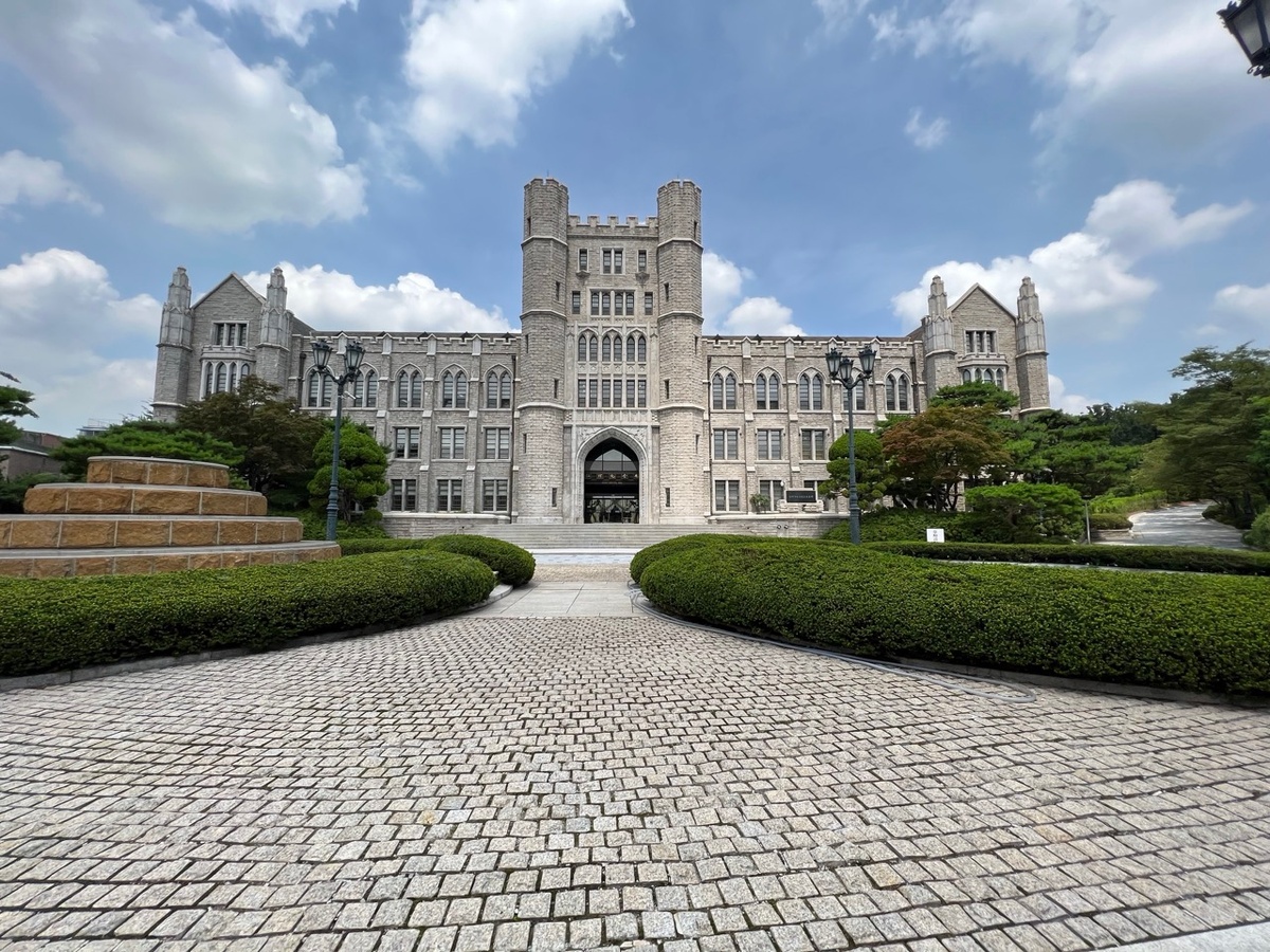 Korea University - Gallery