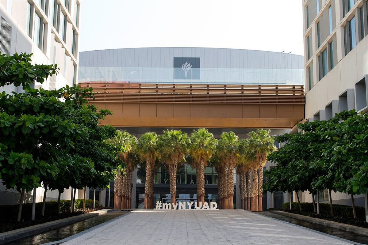 New York University Abu Dhabi - Gallery