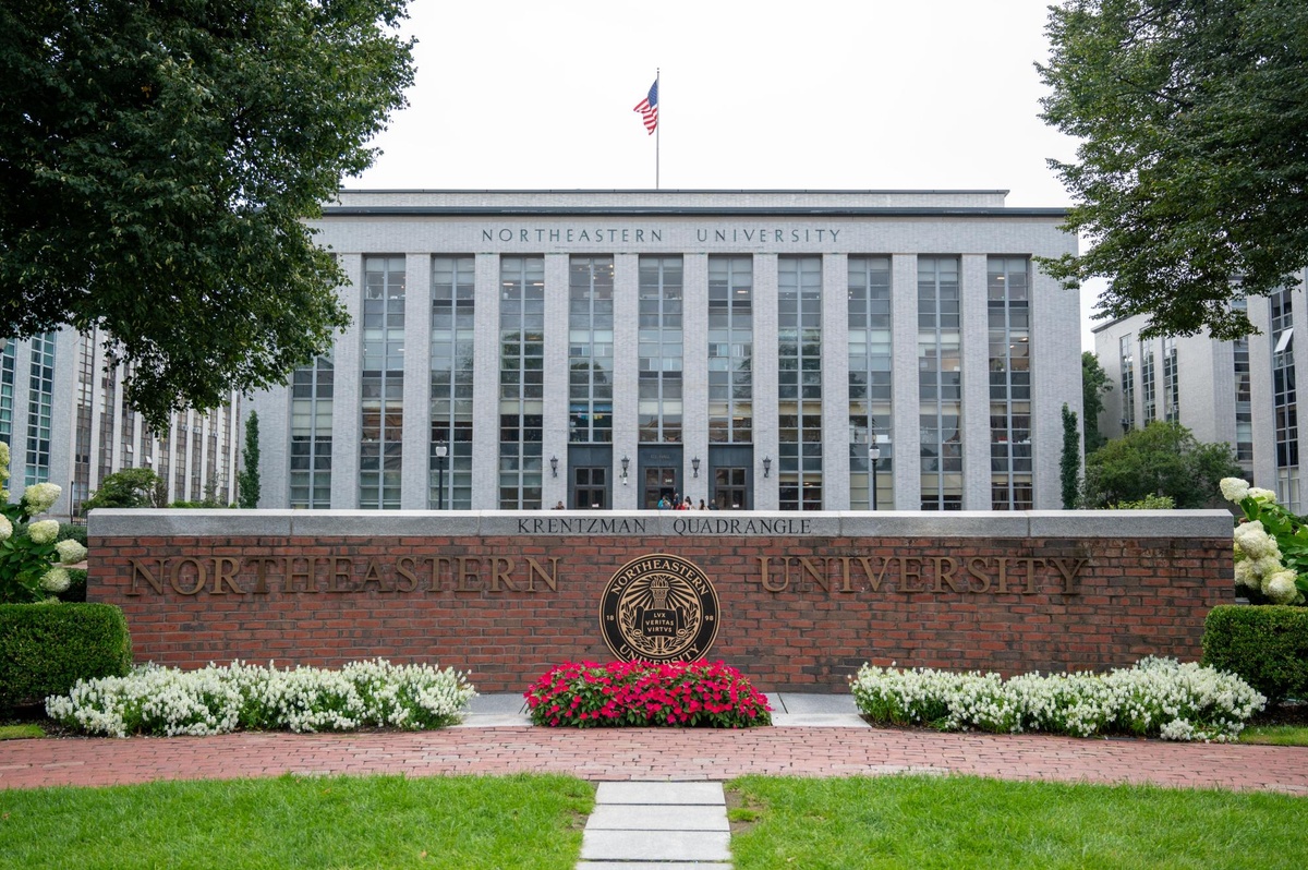 Northeastern University - Gallery
