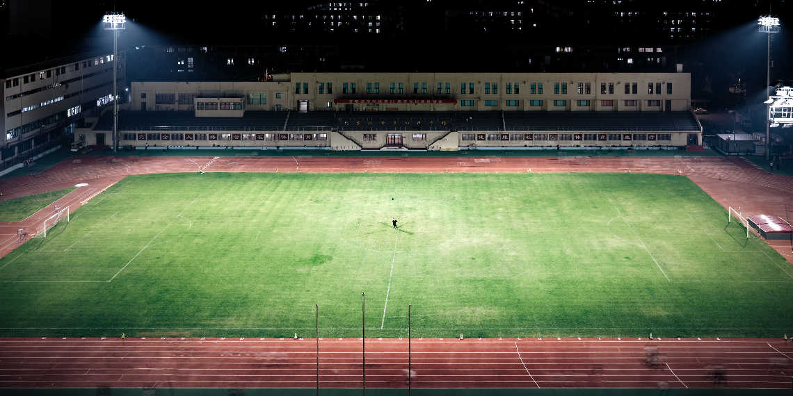 Peking University - Gallery