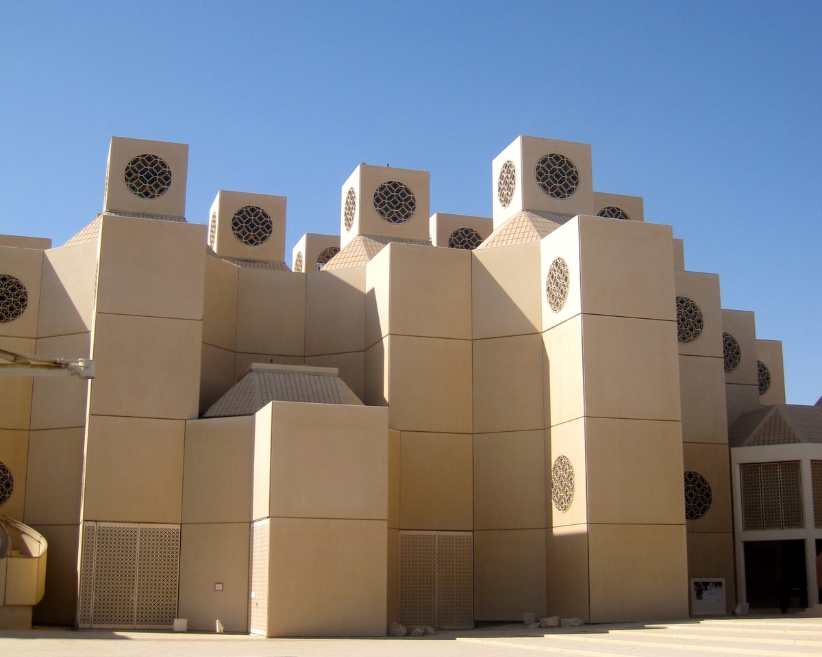 Qatar University - Gallery